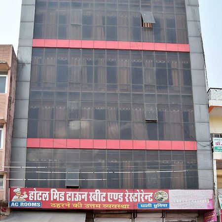 Hotel Midtown & Restaurant Jhunjhunu المظهر الخارجي الصورة